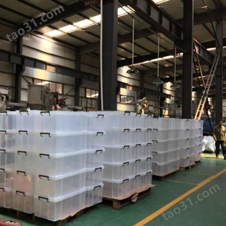 上海一东注塑工具箱订制行李箱壳设计开模注塑成型行李箱壳生产家