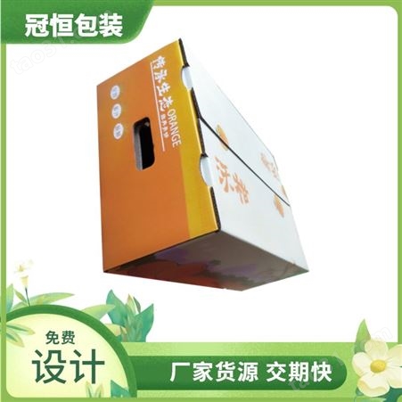 白卡彩盒包装印刷厂 礼物圣誔节纸盒 复古飞机盒定制