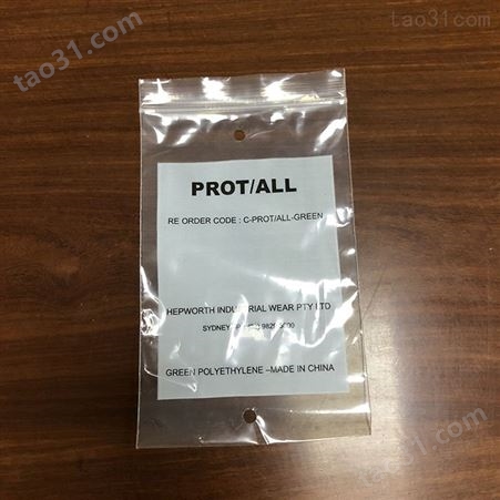 密封袋 KYBZSL/科艺包装制品 PO密封袋 塑料包装袋厂