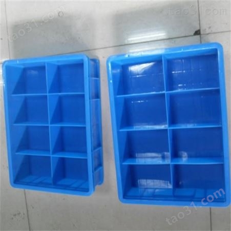 现货出售 塑料盒 物料盒养殖盘 螺丝零件元件
