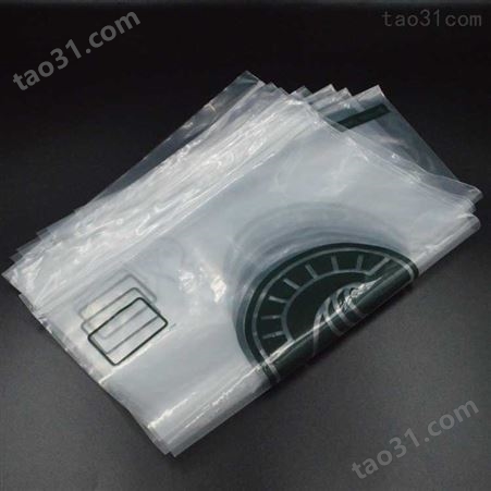 降解食品袋 SHUOTAI/硕泰 PP食品袋厂家 定制2丝3丝4丝5丝6丝 加工塑料包装袋厂