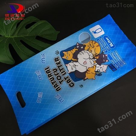 6L豆腐猫砂包装袋定制宠物零食塑料袋厂家生产加厚手提袋中封插边包装袋