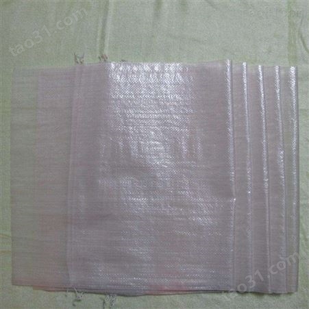 瓜子袋加厚透明编织袋 红旗塑业化工袋 编织袋批发 价格低廉