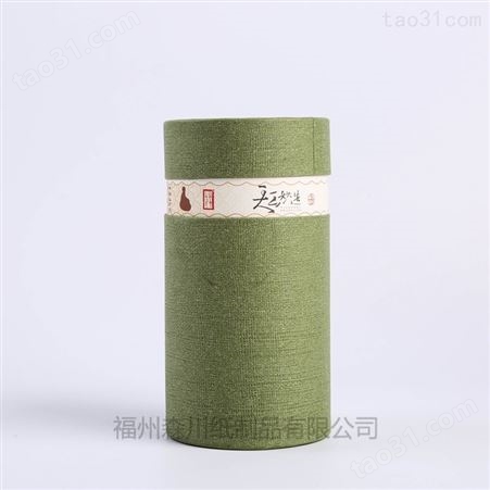茶叶盒纸罐 福建纸罐包装设计