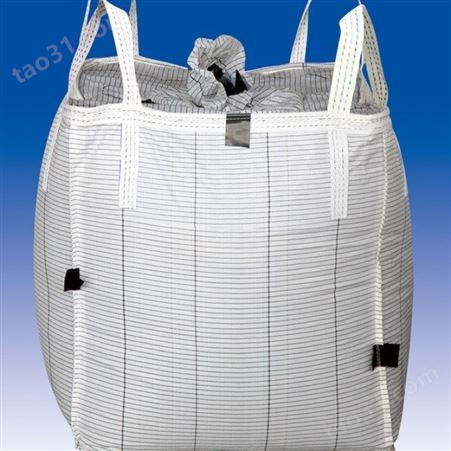 加厚集装袋桥梁预压吨袋称重0.5—3吨吨袋太空袋