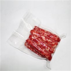 粘豆包包装袋生产塑料包装袋厂家直接销售