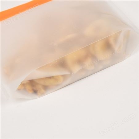 定制PEVA食品袋 食物储藏磨砂袋 半透热压密封自封袋