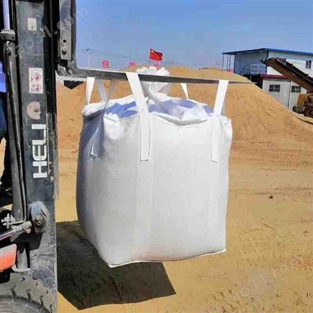 货物集装袋 集装袋称重3吨 矿物开采集装袋 找信生没错