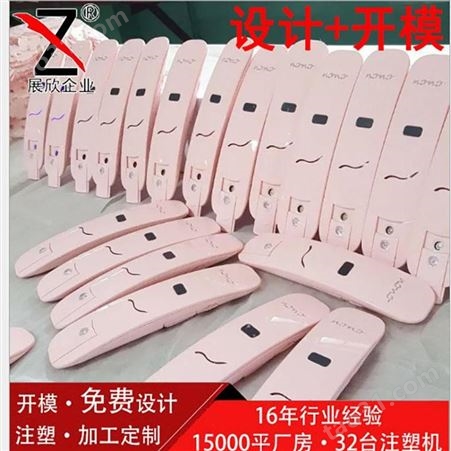 电器按键注塑模具 机械配件电子盒连接件摇控器外壳开模订制上海一东塑制器工厂家