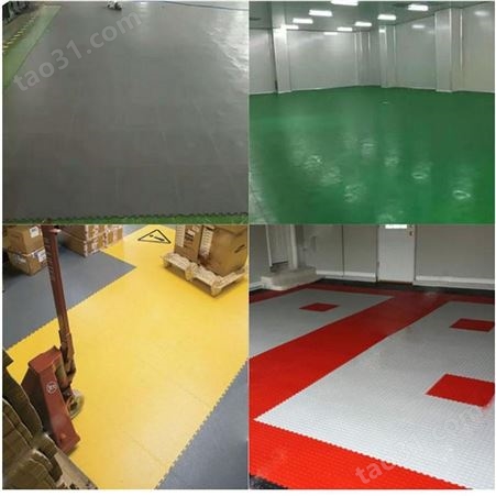 上海一东注塑模具PVC拼装地板 塑料卡扣工业地板塑料地板仓库无尘车间简易拼装地板