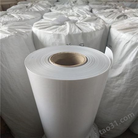 英泰 供应批发 绝缘纸 绝缘复合纸 材质优良 量大从优