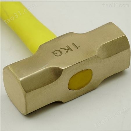 加工定制 铜方锤 防爆德式八角锤 渤防八角锤 质量优良