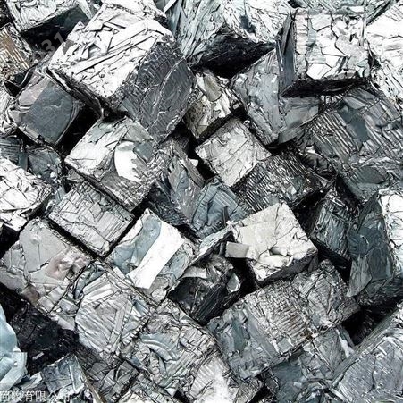 浦东各镇收购废电缆线 单位废铜价格 工业废铁废铝回收