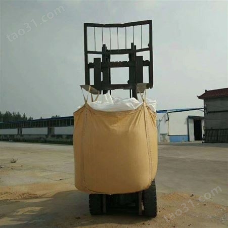 加厚集装袋临沂吨袋生产厂家称重0.5-3吨物流之都临沂发货
