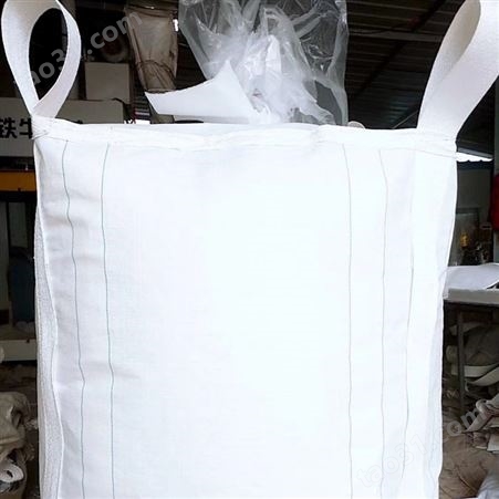 吨袋厂家 全新料吨包袋集装袋生产批发