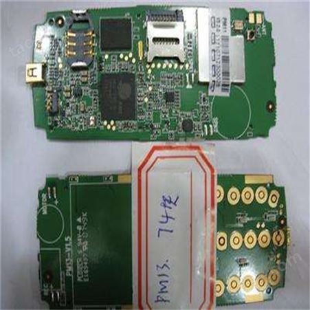 上海回收电子料IC芯片收购 长期积压电子回收 线路板回收站