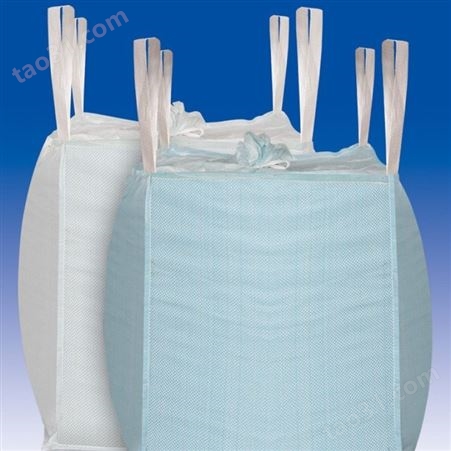 PP塑料集装袋桥梁预压吨袋90*90*120吨包袋托盘