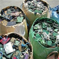 嘉定工业区电子废品回收 各种IC模块回收 镀金顶针插针回收