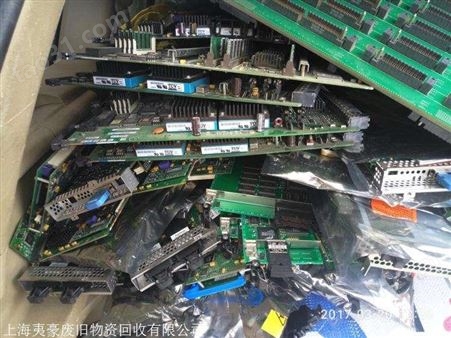 苏州虎丘区电子集成块回收 收购PCAB电路板 大量回收电子元件
