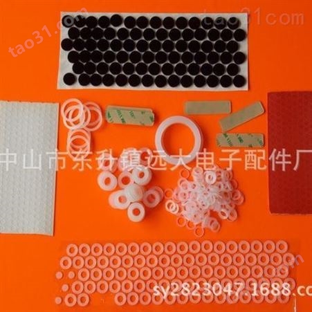 各种硅胶垫  硅胶圈  硅胶制品  透明硅胶垫  硅胶防护垫