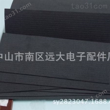 中山厂家供应电子海棉垫 配件EVA垫 物品包装衬垫