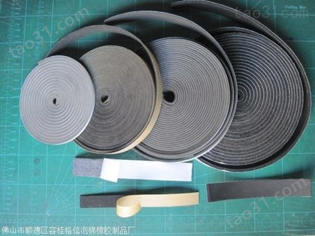 38-60度带胶EVA垫片  带胶橡胶脚垫 临沧橡胶垫系列