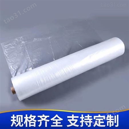 黑龙江塑料通膜 原料塑料膜厂家定制 鼎励