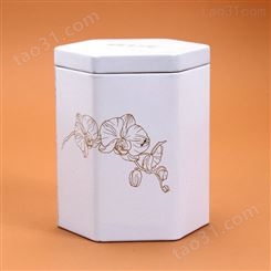包装马口铁盒子 加工通用白茶铁罐子 六角形茶叶铁盒定制 茶叶包装铁罐50g
