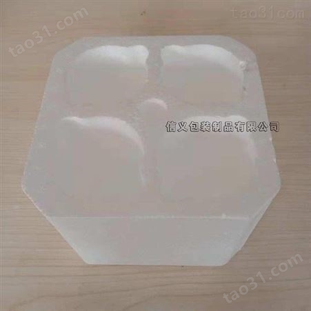 泡沫礼品盒珍珠棉垫板雕刻机泡沫包装定做