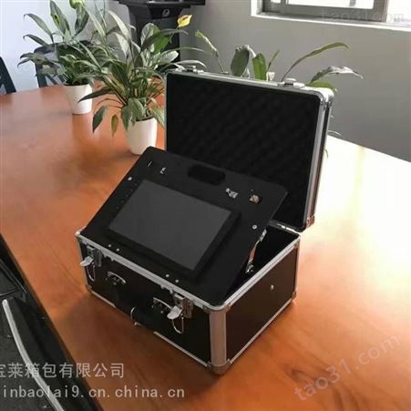 广州铝合金仪器箱 包装箱 工具箱