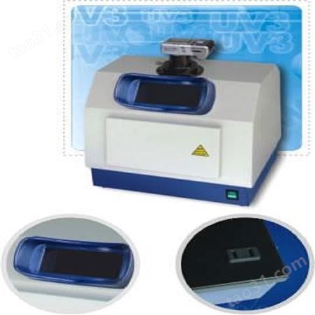 MHY-UV3C北京美华仪紫外透射仪/紫外透射分析仪