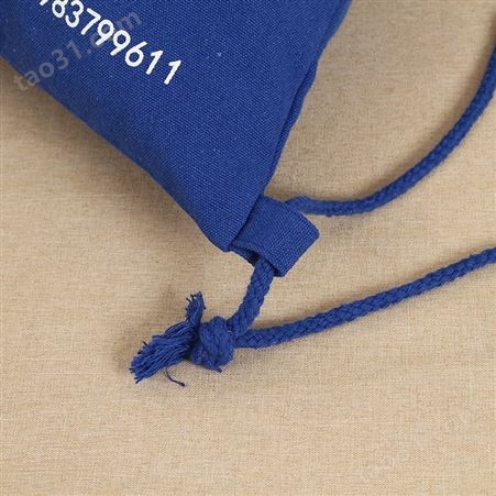 学校宣传广告帆布袋定制束口背包袋帆布抽绳袋彩色棉布袋定做LOGO