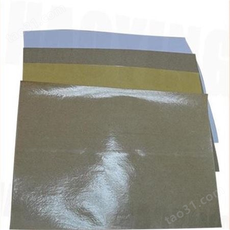上海睿帆PE淋膜牛皮纸复合纸防水防潮金属包装用纸塑复合