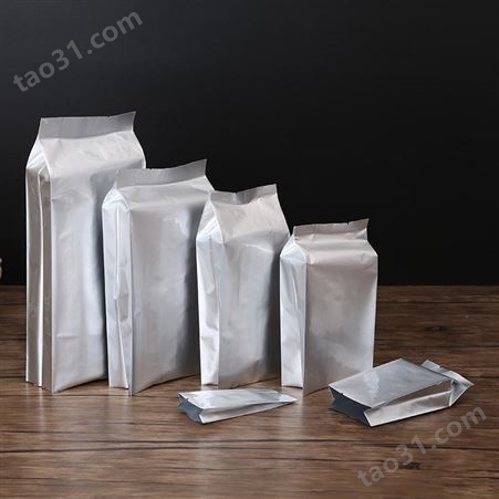 恒硕包装零食袋自立自封铝箔卷膜包装袋彩印食品包装袋