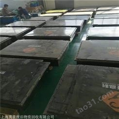 上海锂电池回收行情了解 专门收购废旧电池 统货18650电芯收购商家