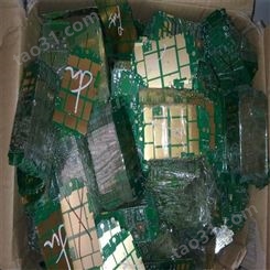 杨浦区电源板PCBA板回收 库存电子废料回收 大小IC及各类配件回收