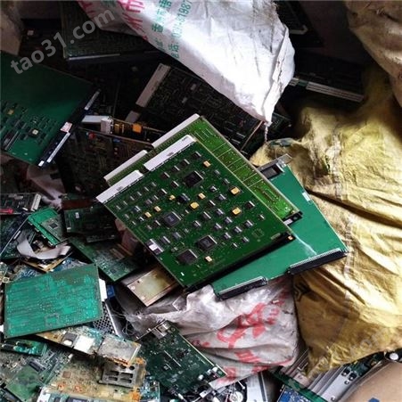 马桥镇收购线路板 闵行区手机板回收 批量18650锂离子电池回收