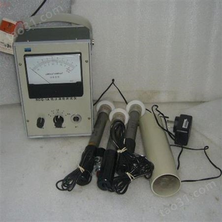 RCQ-1A微波漏能测试仪 RCQ 1A 微波漏能仪 微波漏能检测仪