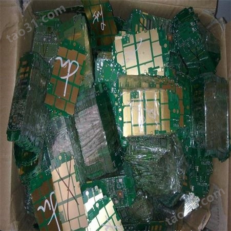 上海二三极管回收 手机IC内存芯片回收 过剩电子物料回收