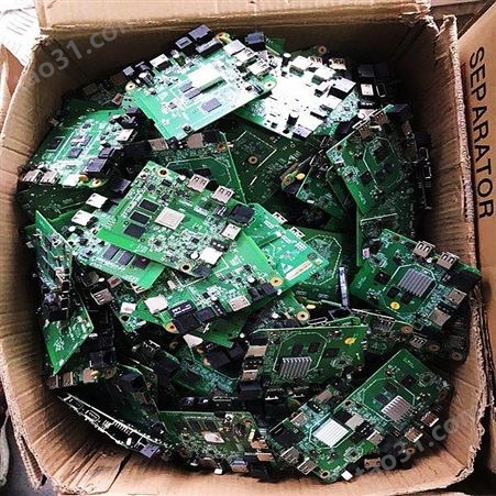 上海普陀回收电子废品 提供电子元件回收价格 普陀线路板收购