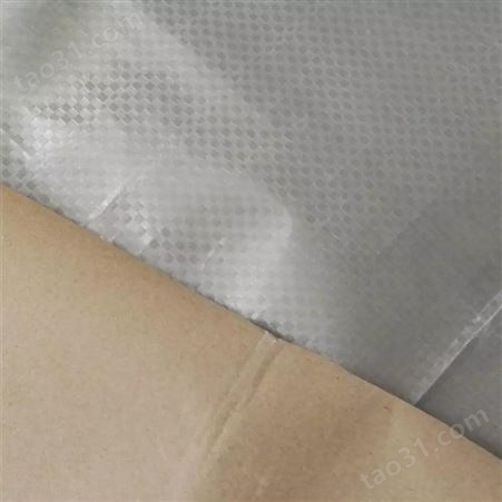 上海睿帆厂家 工业防锈纸钢铁包装气相防锈纸 冷轧镀锌硅钢板包装