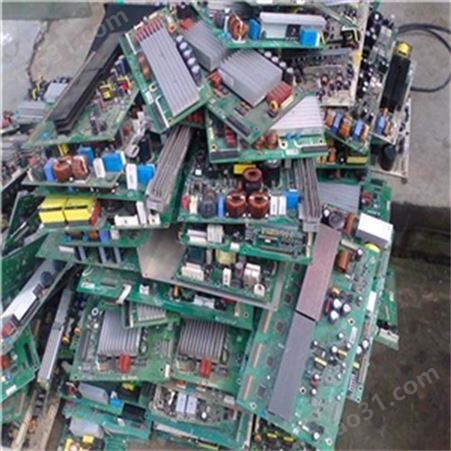 上海金山区线路板回收 合理价格收购厂家电子废料