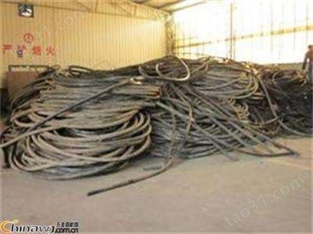 浦东区报废电缆线收购价格 铁架回收工厂废铜废铝回收