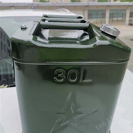 广东汽油桶容量规定30升方桶