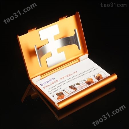 潮牌手推名片盒生产企业_便携手推名片盒价位_材质|铝