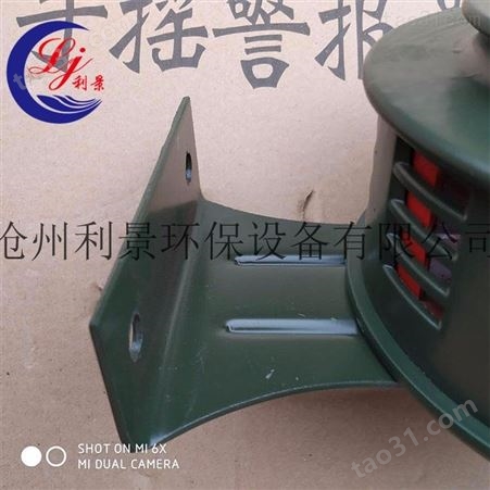 利景厂家 SY-200A 手摇报警器  深林火灾报警器 便携式固定式  铝合金材质  广东省惠州市采购