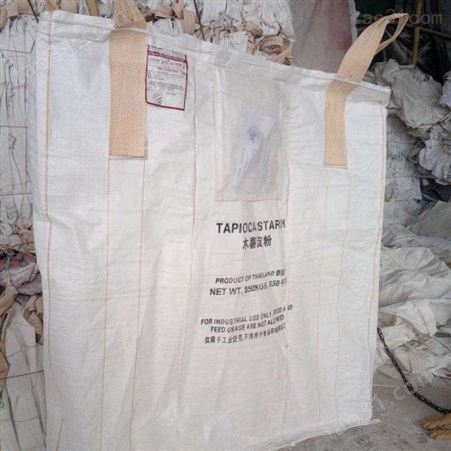 辽宁供应集装袋 一次吨袋 二手吨袋 出售旧吨袋