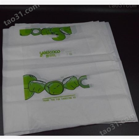 包装袋 SHUOTAI/硕泰 生物降解包装袋 定制2丝3丝4丝5丝6丝 来样加工厂