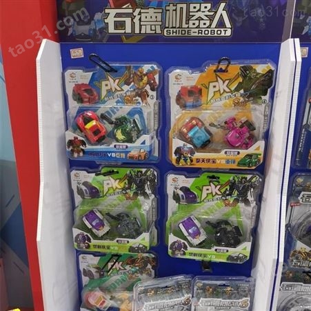 上海柏菱供应各种玩具吸塑包装泡壳 模型玩具吸塑外壳及玩具吸塑托盘内衬
