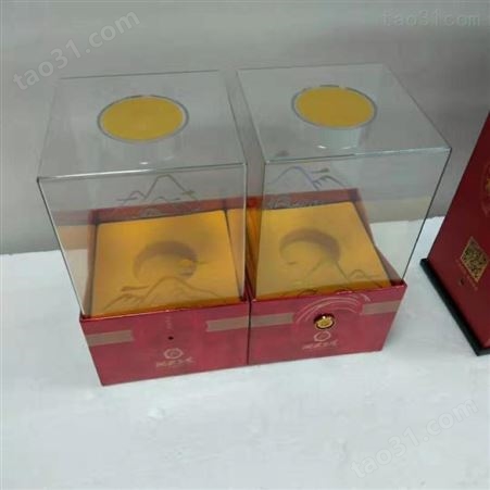 礼品盒镭射酒盒彩色包装盒可定制烫金 金卡纸硬质